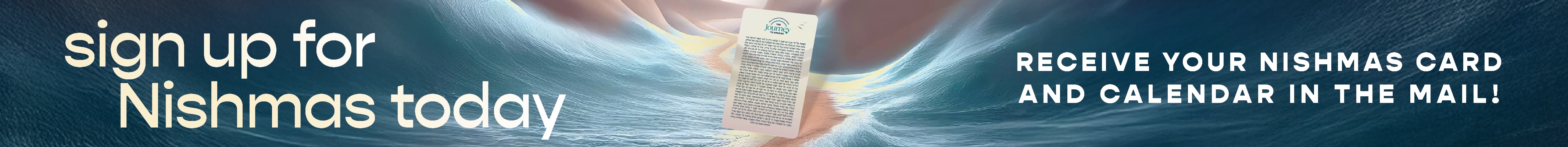 Nishmas Calendar Banner